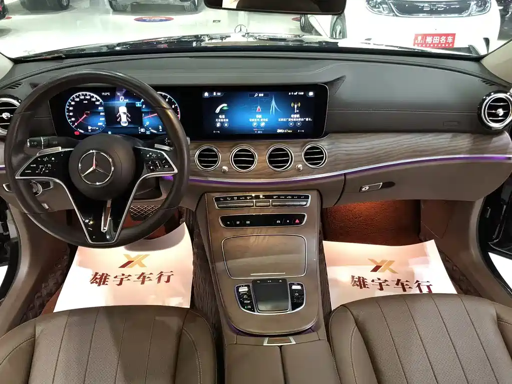 Mercedes-Benz E-Class 2021 E 300 L Fashion Model купить на сайте DeffCars