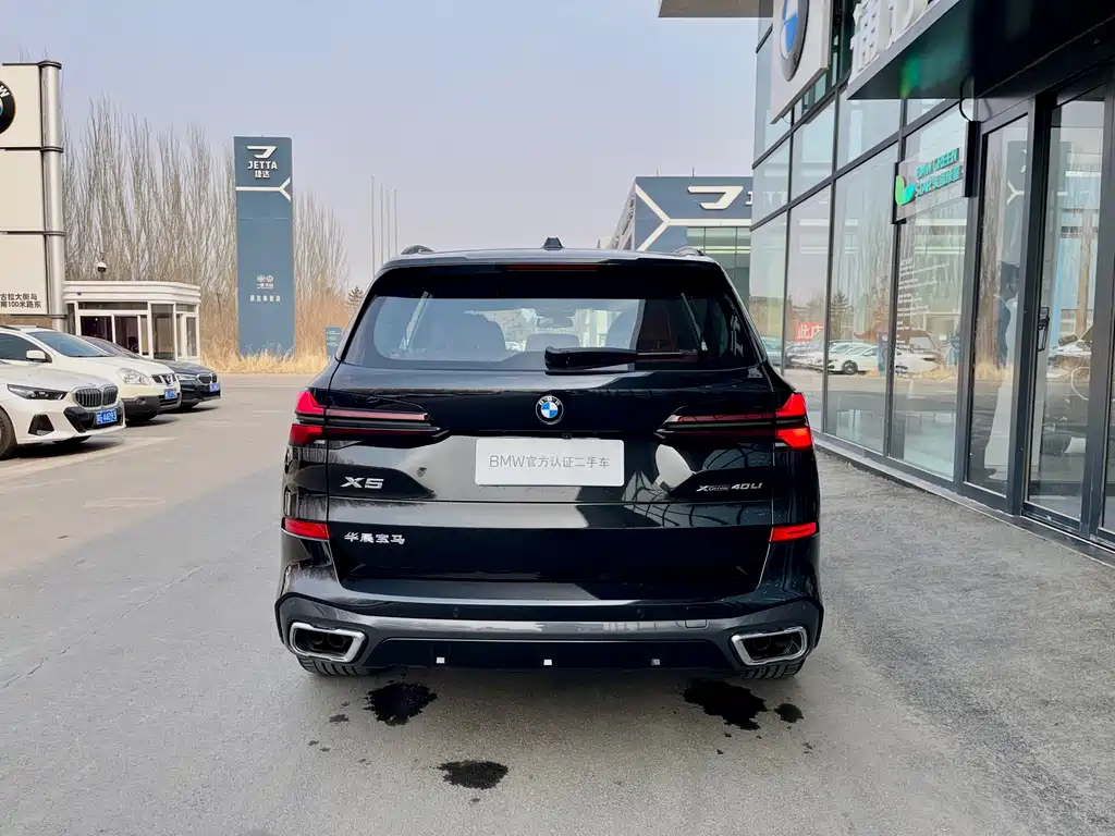 BMW X5 2025 xDrive 40Li M Sports Night Package купить на сайте DeffCars