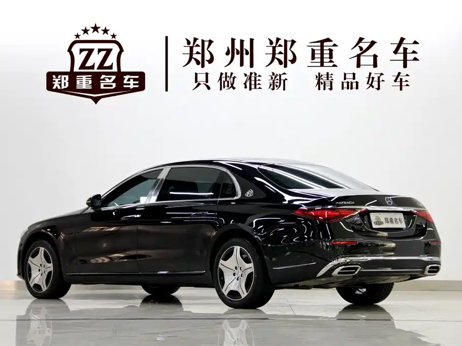 Maybach S-Class 2025 S 480 4MATIC купить на сайте DeffCars