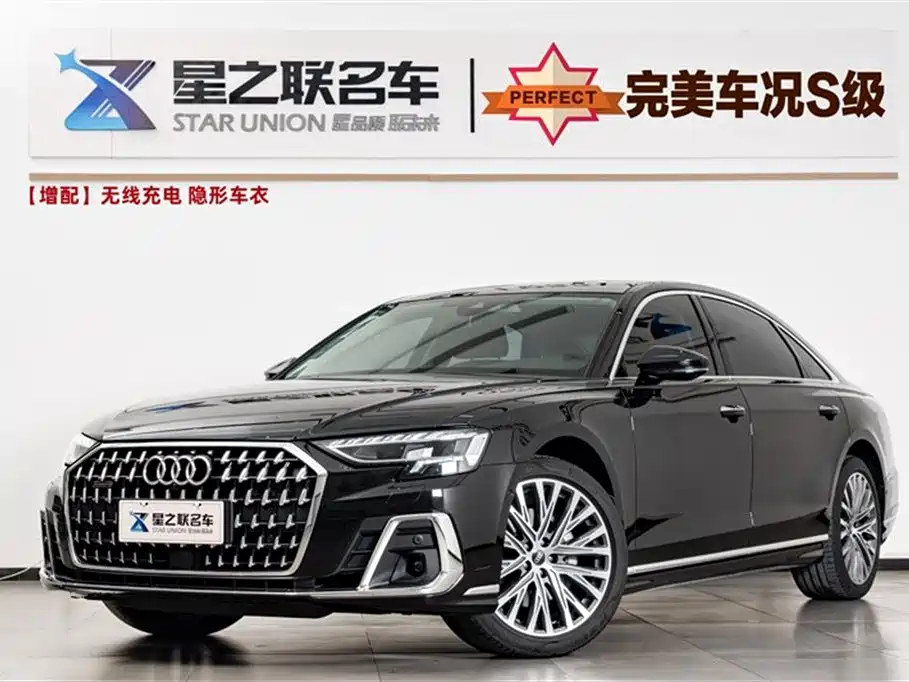 Audi A8 2024 A8L 50 TFSI quattro Premium Selection купить на сайте DeffCars