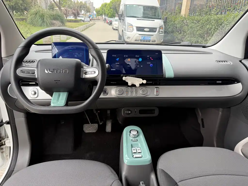 Changan Lumin 2022 210km sweet model купить на сайте DeffCars