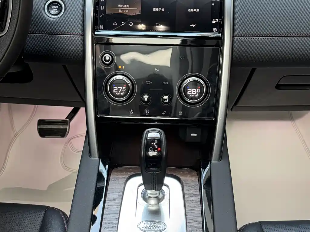 Discovery Sport 2022 249PS R-Dynamic S Performance Edition 5-seater купить на сайте DeffCars