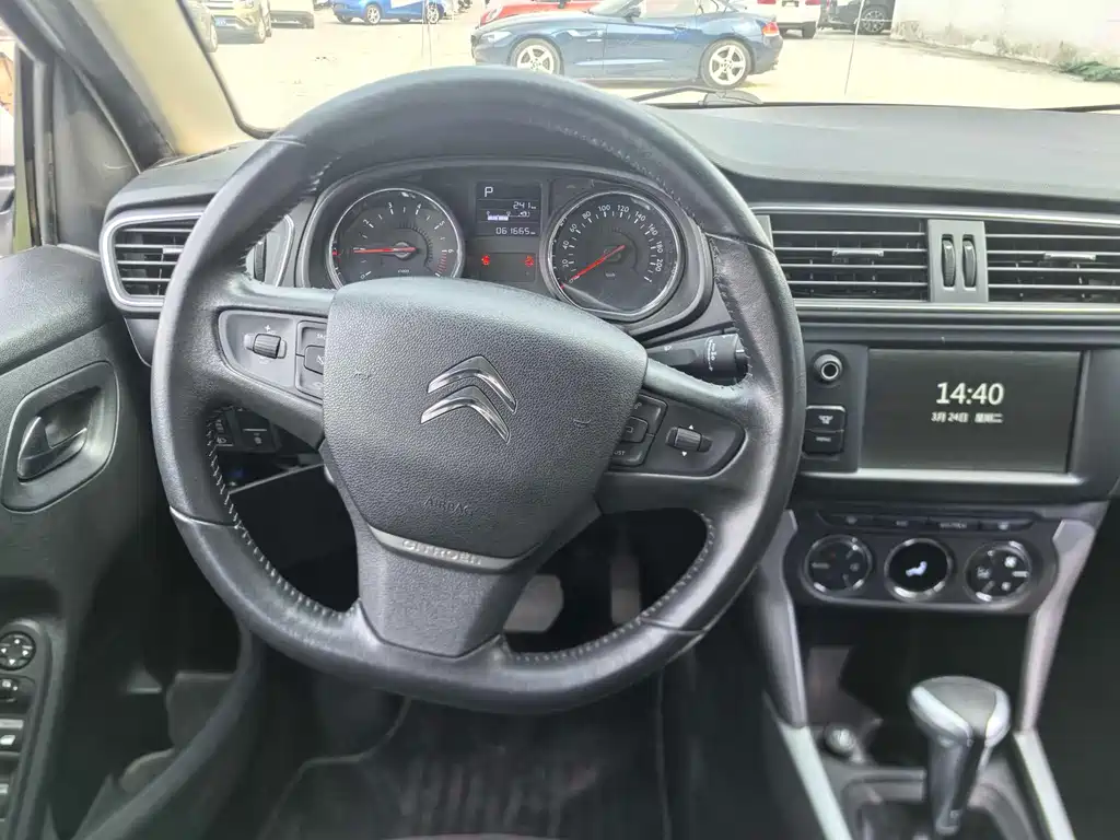 Citroen C3-XR 2017 230THP Automatic Pioneer купить на сайте DeffCars