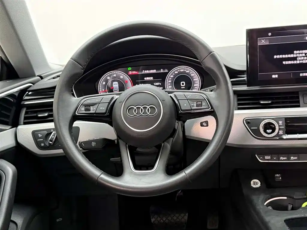 Audi A5 imported 2023 Sportback 40 TFSI fashionable and dynamic купить на сайте DeffCars