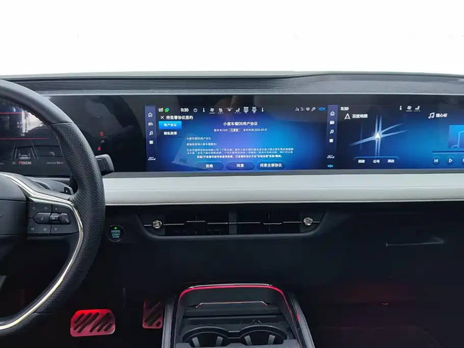 Mondeo 2022 EcoBoost 245 Luxury купить на сайте DeffCars