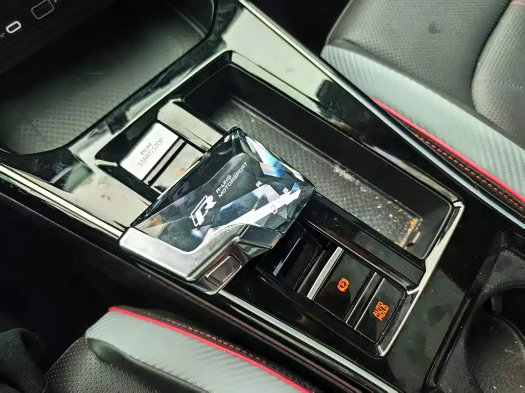 Lingdu 2024 Lingdu L 280TSI DSG Hot Edition купить на сайте DeffCars
