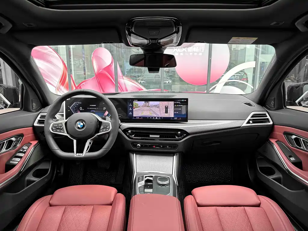 BMW 3 Series 2025 330i M Sports Night Package купить на сайте DeffCars