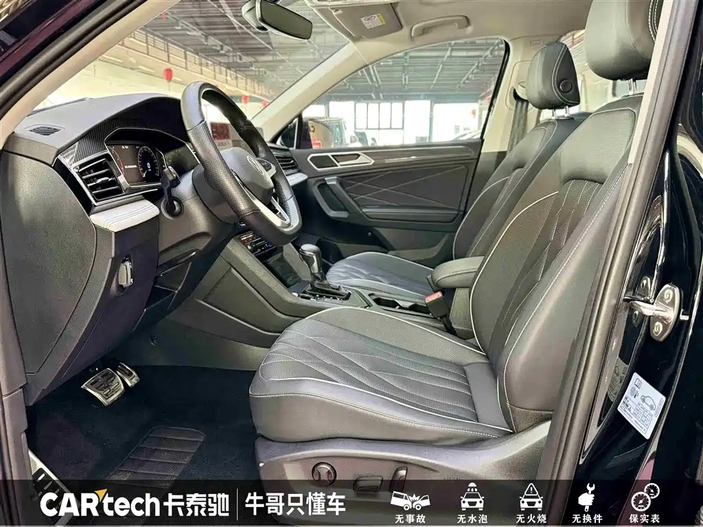 Tiguan L 2024 330TSI automatic two-wheel drive R-Line version купить на сайте DeffCars