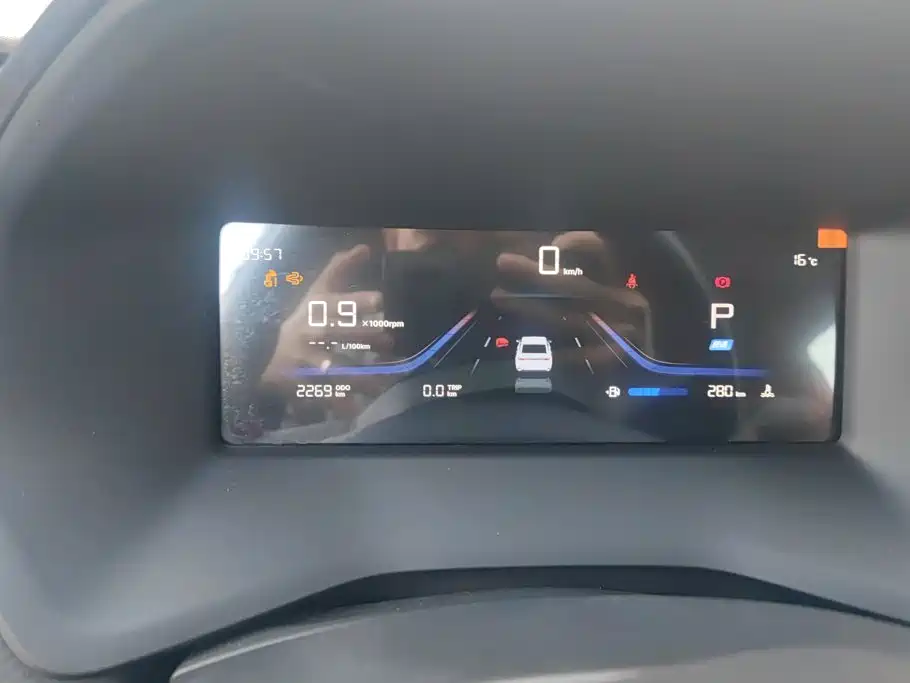 Emgrand 2026 4 million commemorative model 1.5L CVT star type купить на сайте DeffCars