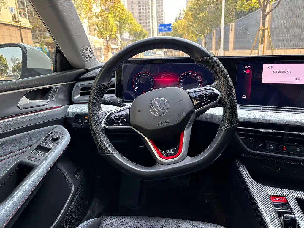 Lingdu 2024 Lingdu L 280TSI DSG Hot Edition купить на сайте DeffCars
