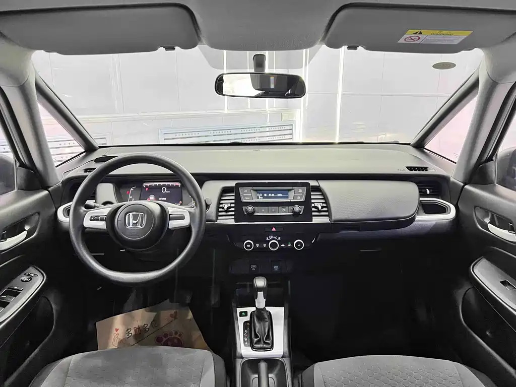 Fit 2021 1.5L CVT Trendy Edition купить на сайте DeffCars