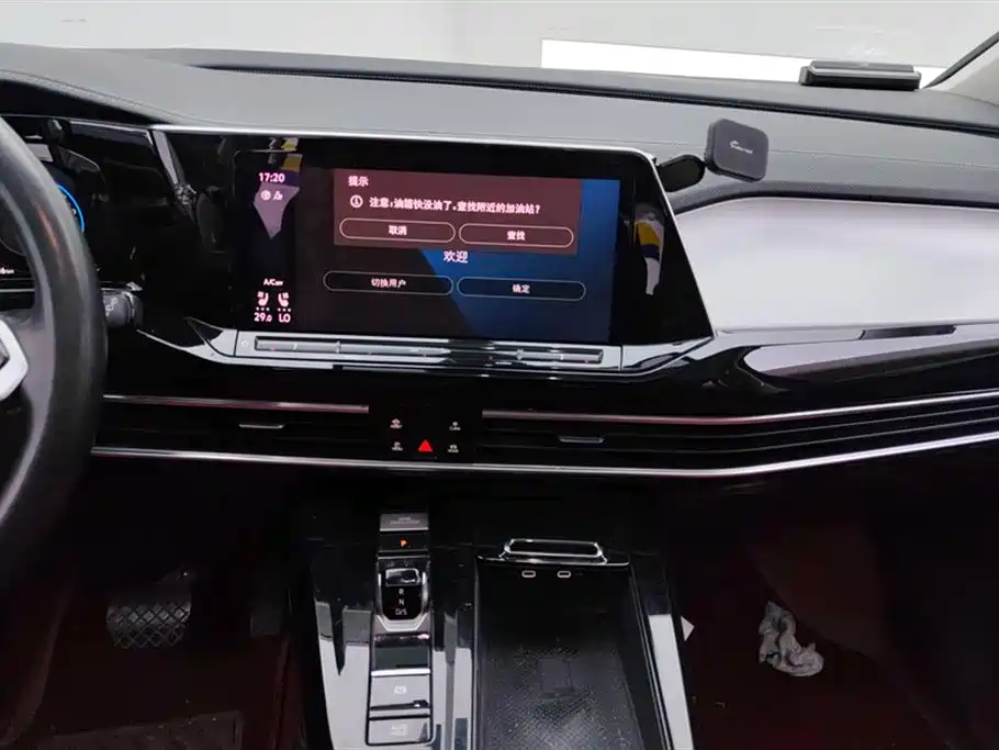 Lanjing 2021 380TSI four-wheel drive flagship Shengjing Edition купить на сайте DeffCars