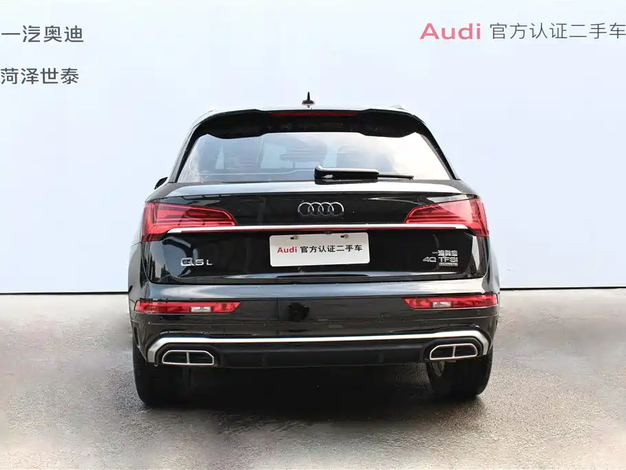 Audi Q5L 2022 facelift 40T luxury and dynamic model купить на сайте DeffCars