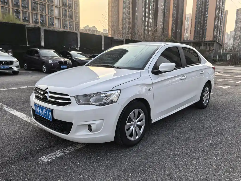 Elysee 2017 1.6L automatic fashion model купить на сайте DeffCars