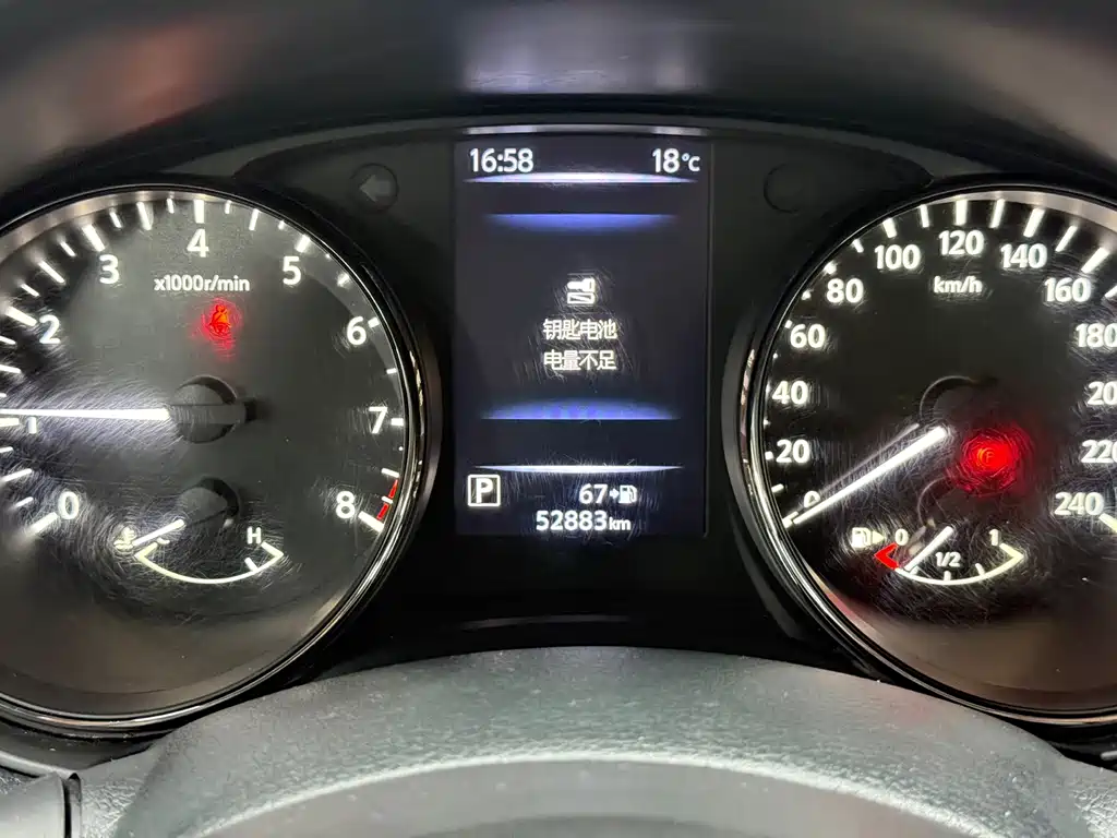 X-Trail 2022 2.0L 2WD Intelligent Link Premium Edition купить на сайте DeffCars