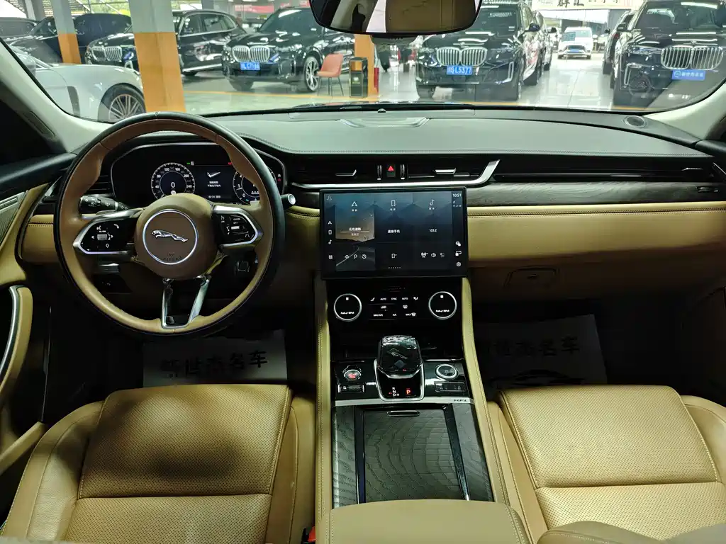 Jaguar XFL 2024 2.0T P250 two-wheel drive exclusive luxury version купить на сайте DeffCars