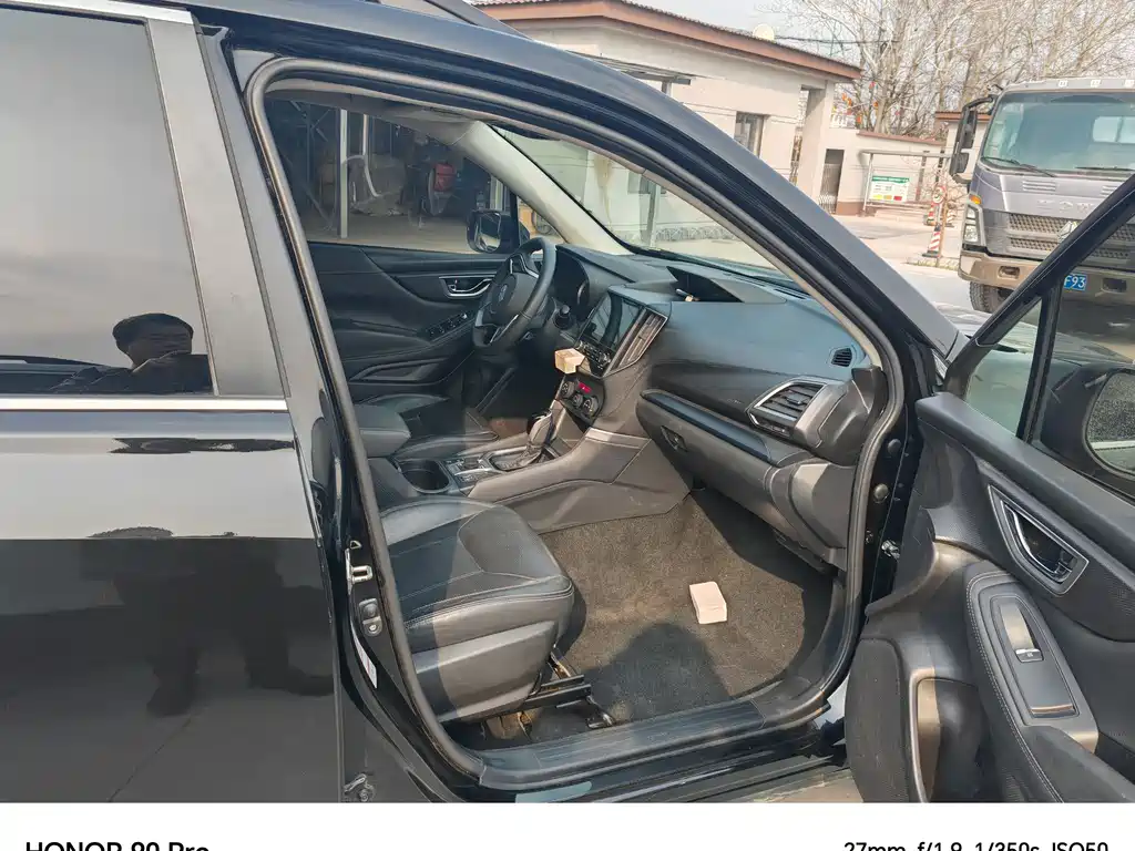 Forester 2020 2.0i Zhiqing Ultimate Edition купить на сайте DeffCars