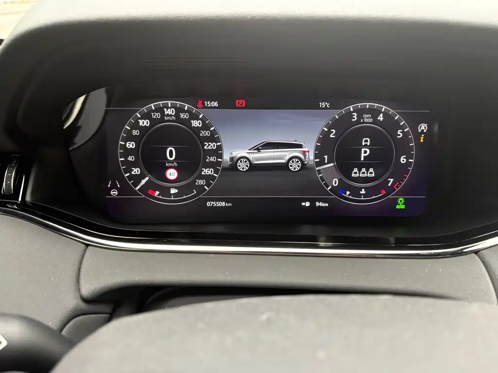 Range Rover Evoque 2020 249PS R-DYNAMIC SE Sports Technology Edition купить на сайте DeffCars