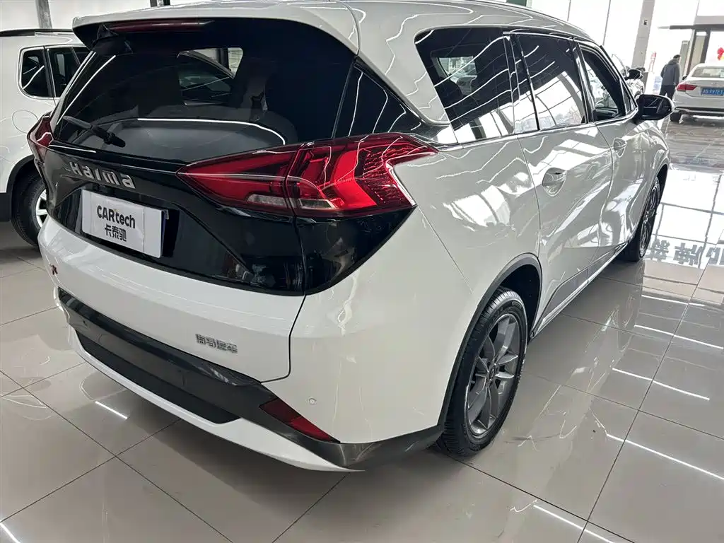 Haima 7X 2020 1.6TGDI automatic luxury model купить на сайте DeffCars