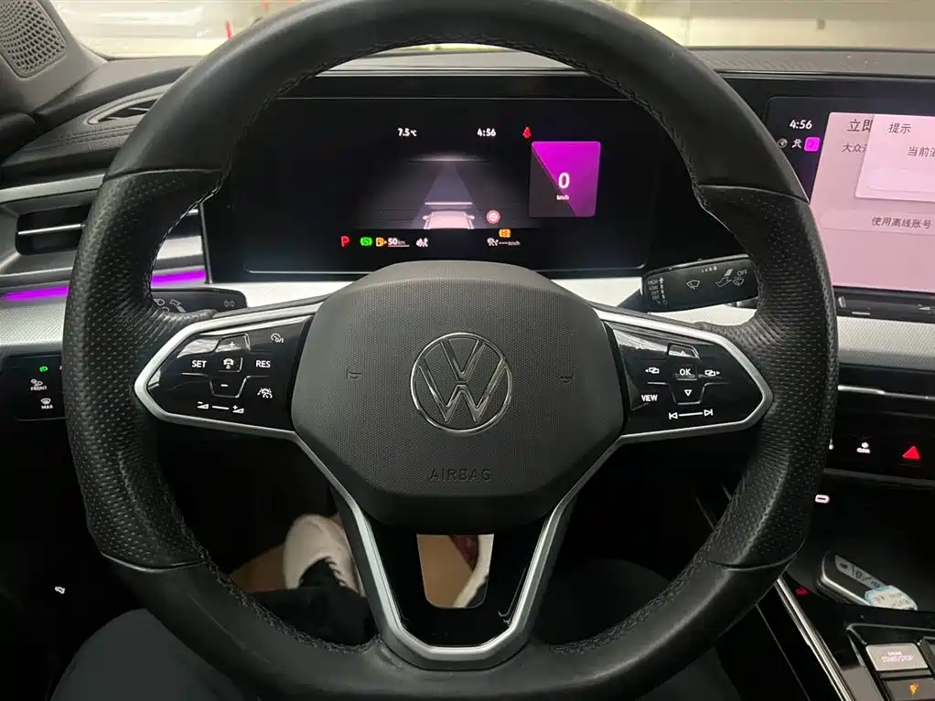 Lingdu 2022 Lingdu L 280TSI DSG Hot Edition купить на сайте DeffCars