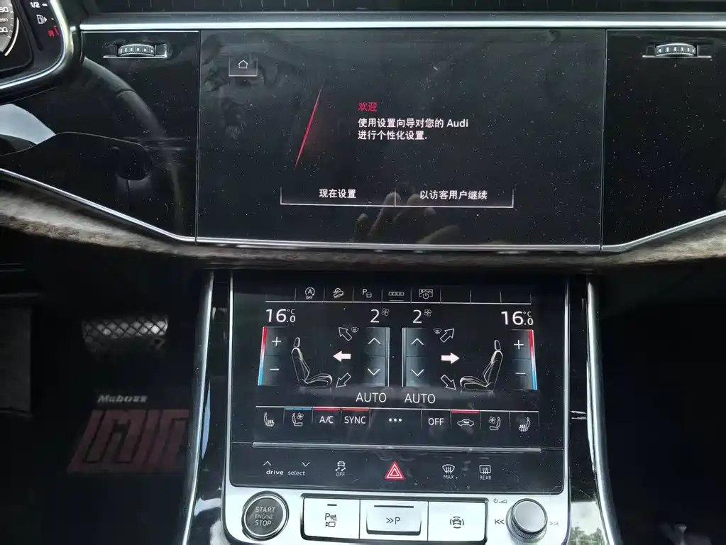 Audi Q7 2022 55 TFSI quattro S line sports купить на сайте DeffCars