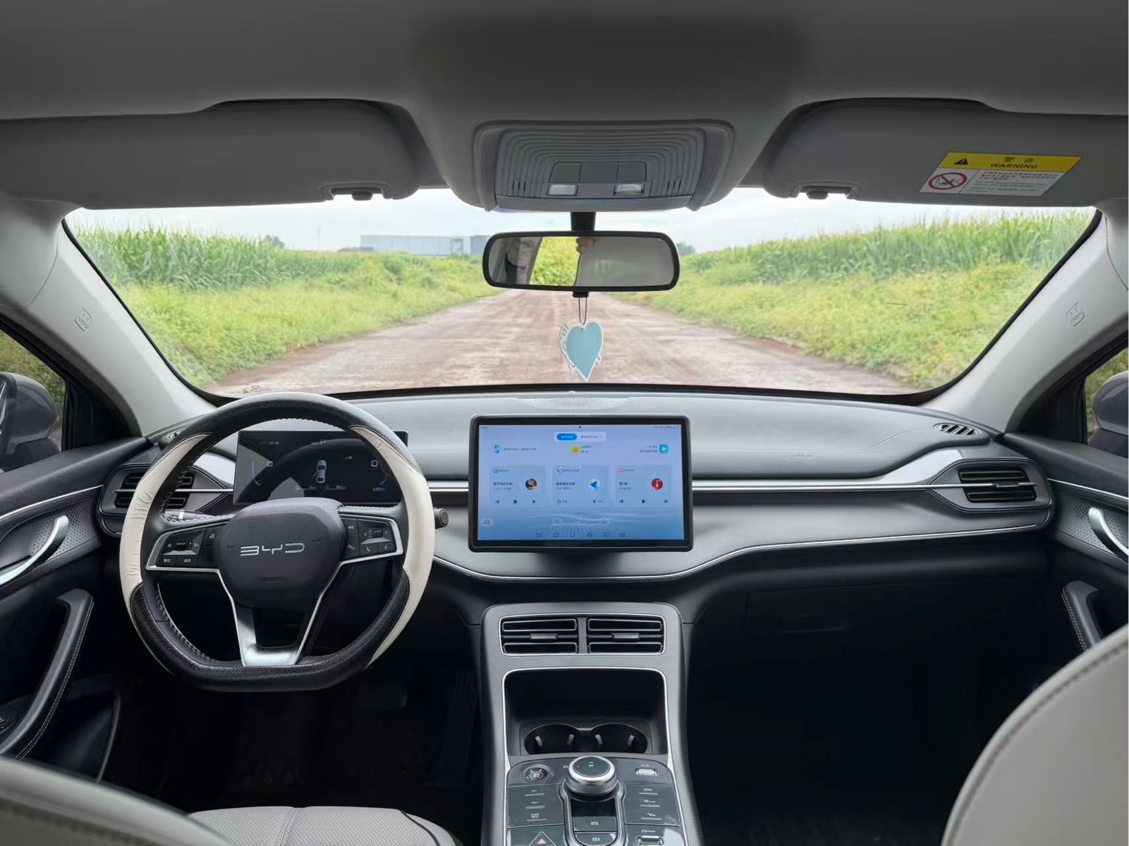 Destroyer 05 2024 Honor Edition DM-i 55KM Luxury Type купить на сайте DeffCars