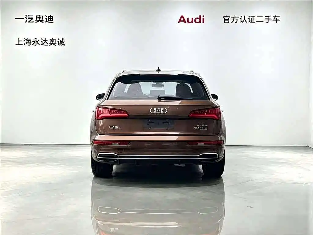 Audi Q5L 2018 40 TFSI Fashion Country V купить на сайте DeffCars