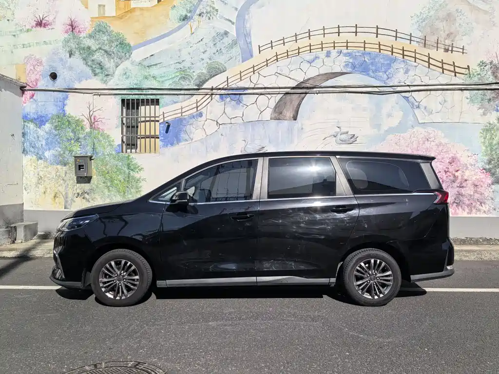 Maxus G50 2021 1.5T Manual Changyou B купить на сайте DeffCars