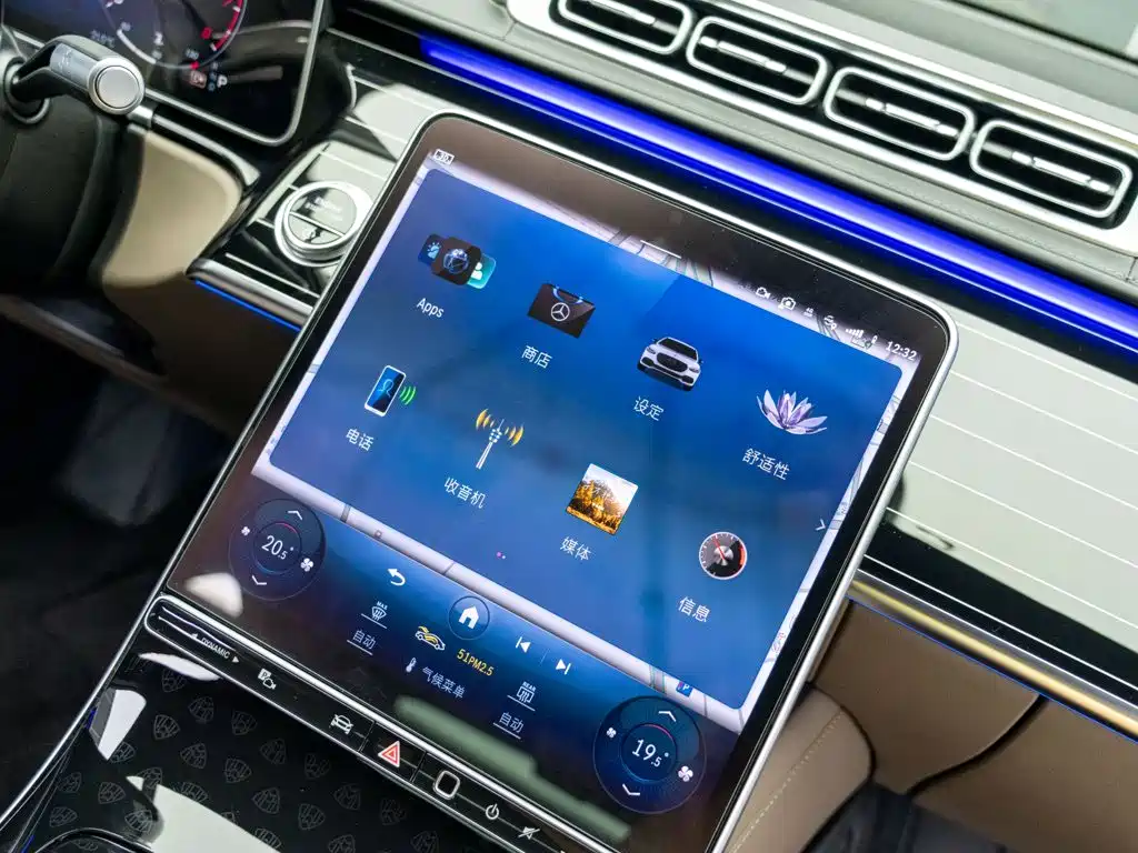 Maybach S-Class 2024 S 680 4MATIC Extreme Night Edition купить на сайте DeffCars