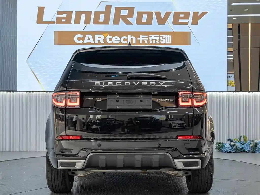 Discovery Sport 2022 249PS R-Dynamic SE Performance Technology Edition 5-seater купить на сайте DeffCars