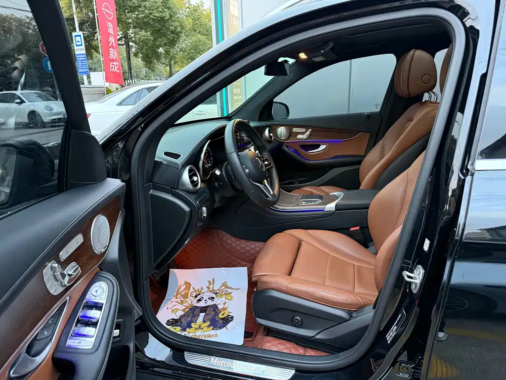 Mercedes-Benz GLC 2021 GLC 300 L 4MATIC Dynamic купить на сайте DeffCars