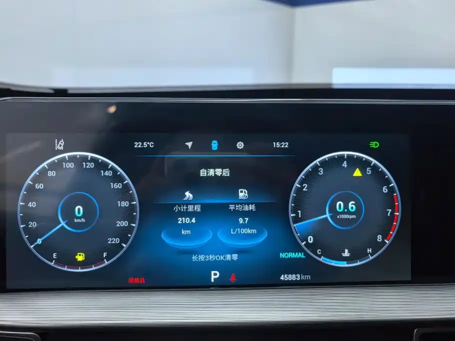 Tiggo 8 PLUS 2022 model 290TGDI DCT luxury version+ купить на сайте DeffCars