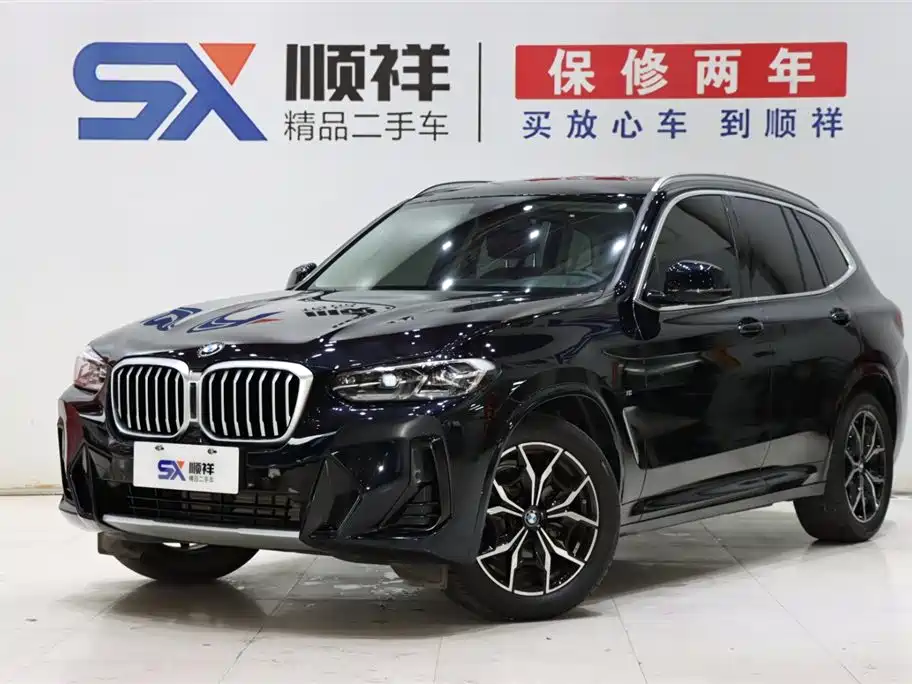 BMW X3 2023 xDrive25i M Sports Package купить на сайте DeffCars
