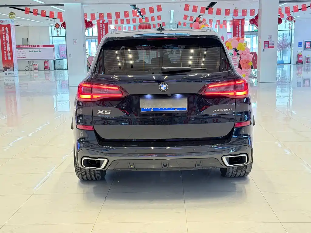 BMW X5 imported 2021 xDrive30i M sports package купить на сайте DeffCars