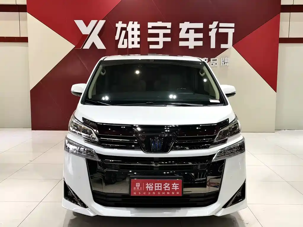 Wilfa 2023 Crown Dual Engine 2.5L HV Premium Edition купить на сайте DeffCars