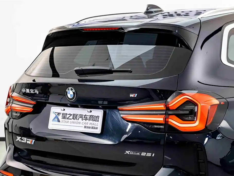 BMW X3 2022 xDrive25i M Sports Package купить на сайте DeffCars