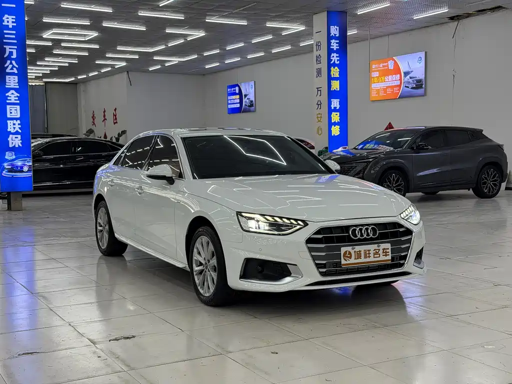 Audi A4L 2020 40 TFSI Fashionable and Elegant купить на сайте DeffCars