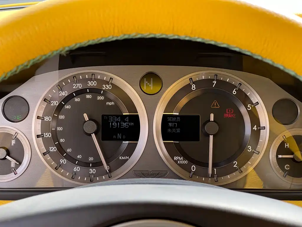 V8 Vantage 2012 4.7L S Coupe купить на сайте DeffCars
