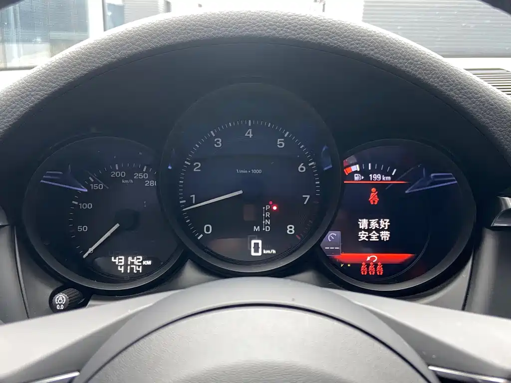 Macan 2023 Macan 2.0T купить на сайте DeffCars
