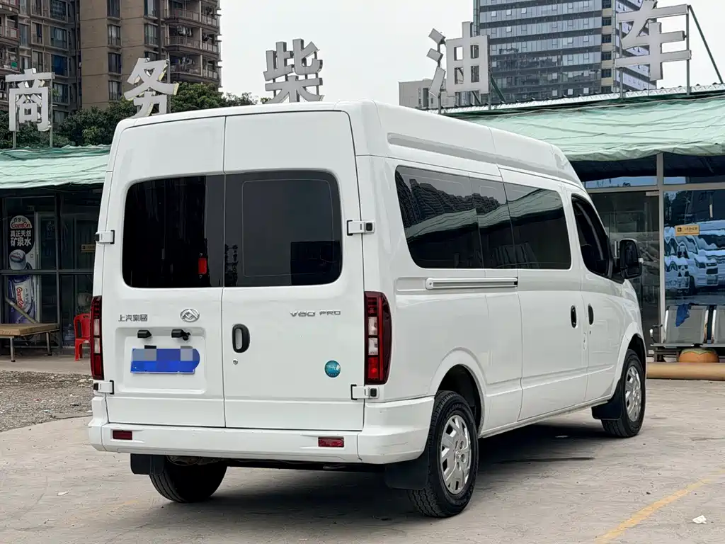Xintu V80 2024 Model AoYuntong Value Edition 6AMT Long Axis Mid Top 127Ps 6/7/8/9 Seats купить на сайте DeffCars