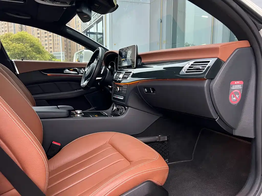 Mercedes-Benz CLS 2017 CLS 260 Yicai Edition купить на сайте DeffCars