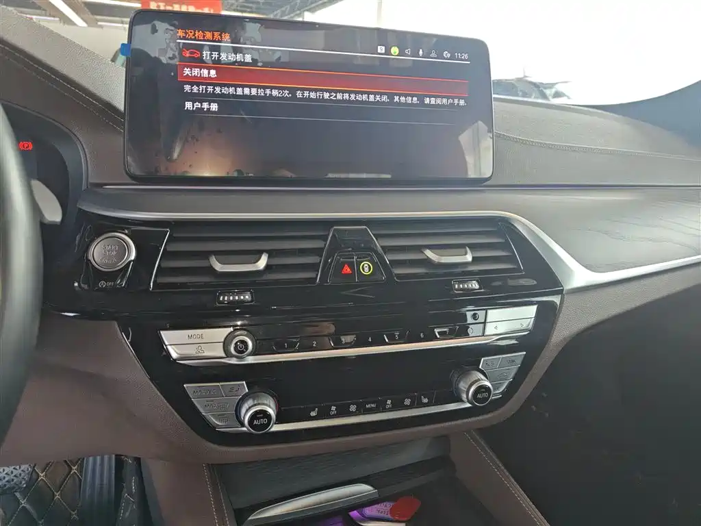 BMW 5 Series 2023 facelift 530Li leading M sports package купить на сайте DeffCars