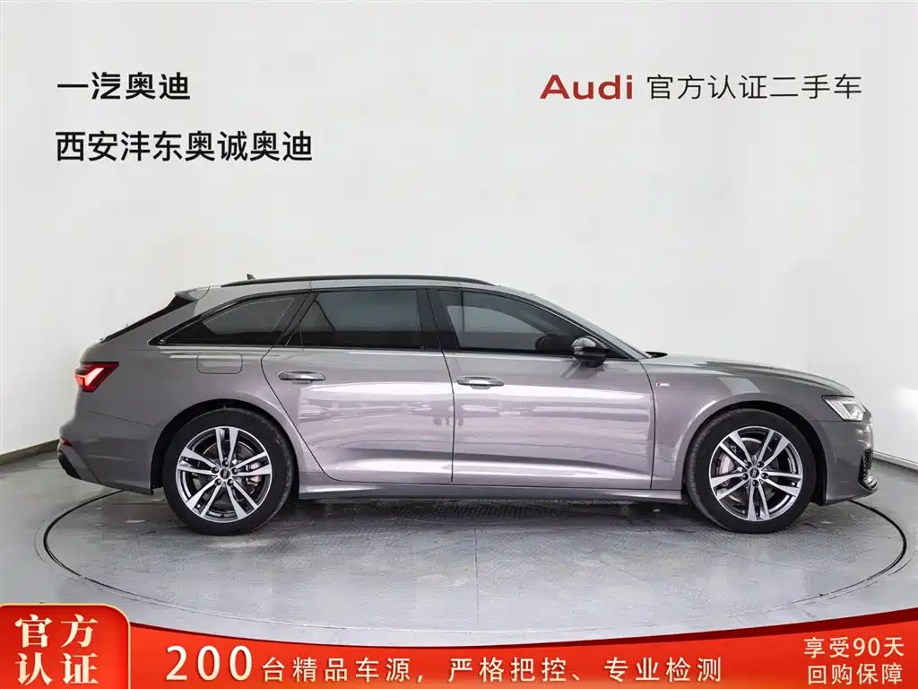 Audi A6 imported 2022 Avant 40 TFSI luxury and dynamic model купить на сайте DeffCars