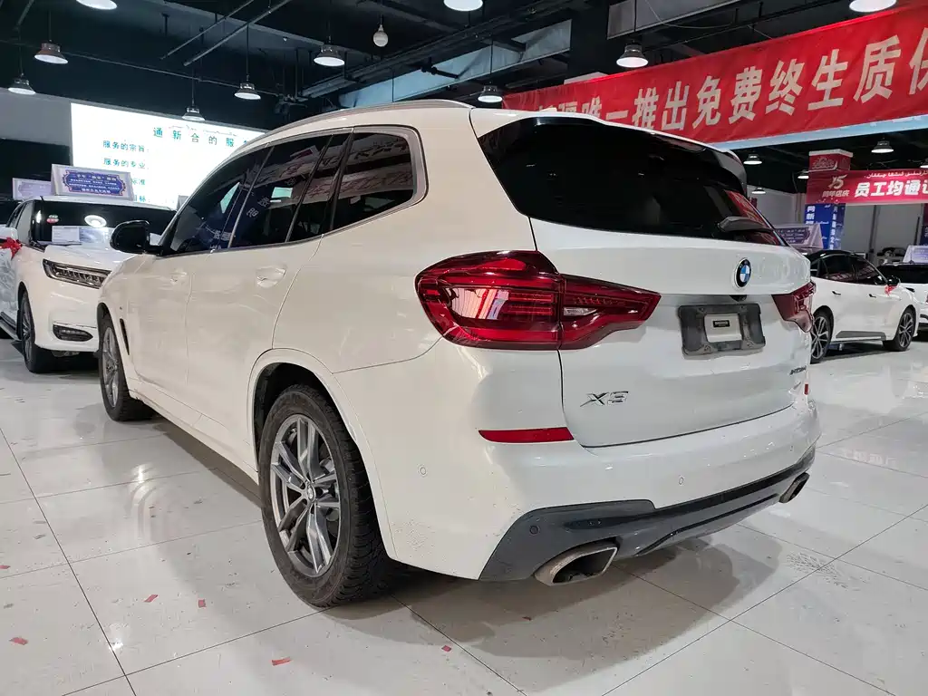 BMW X3 2020 xDrive28i M Sports Package купить на сайте DeffCars