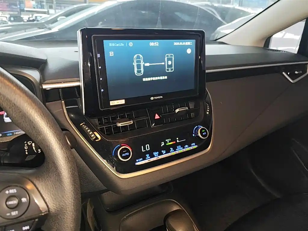 Corolla 2019 Dual Engine 1.8L E-CVT GL-i Elite Edition купить на сайте DeffCars