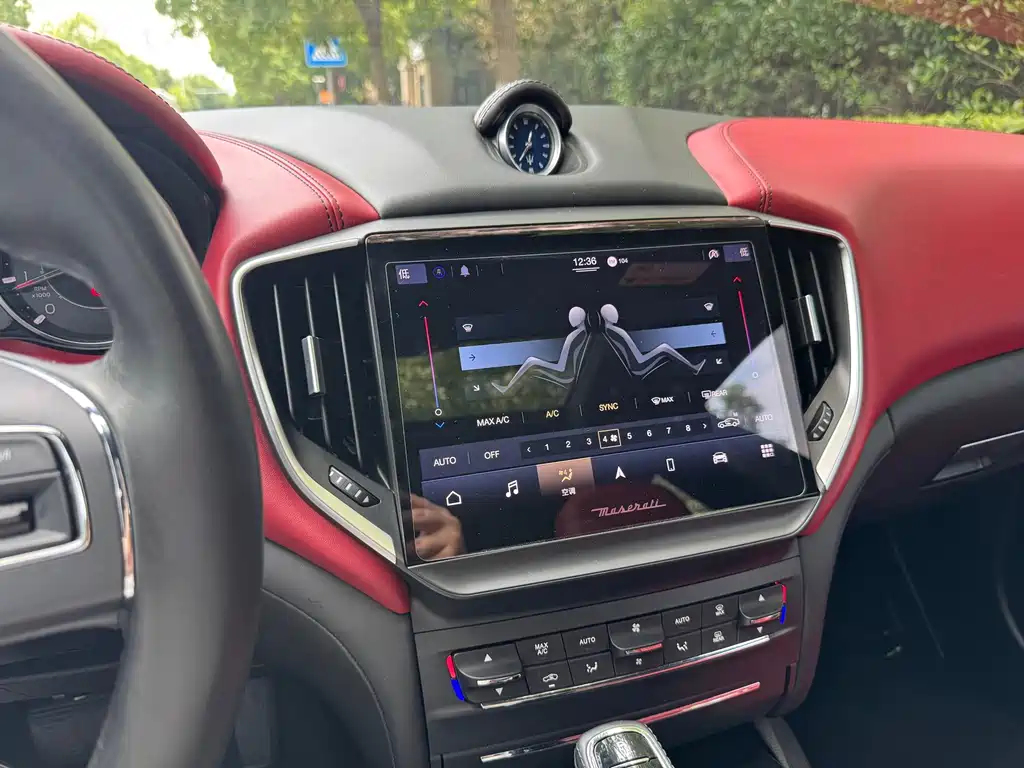 Ghibli 2021 2.0T Frontal Mango Edition купить на сайте DeffCars