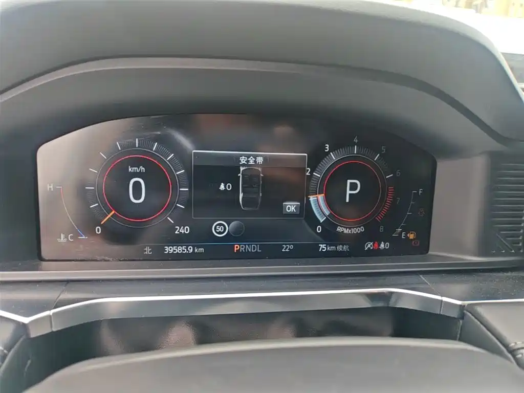 Explorer 2023 EcoBoost 285 four-wheel drive style plus version 7 seats купить на сайте DeffCars
