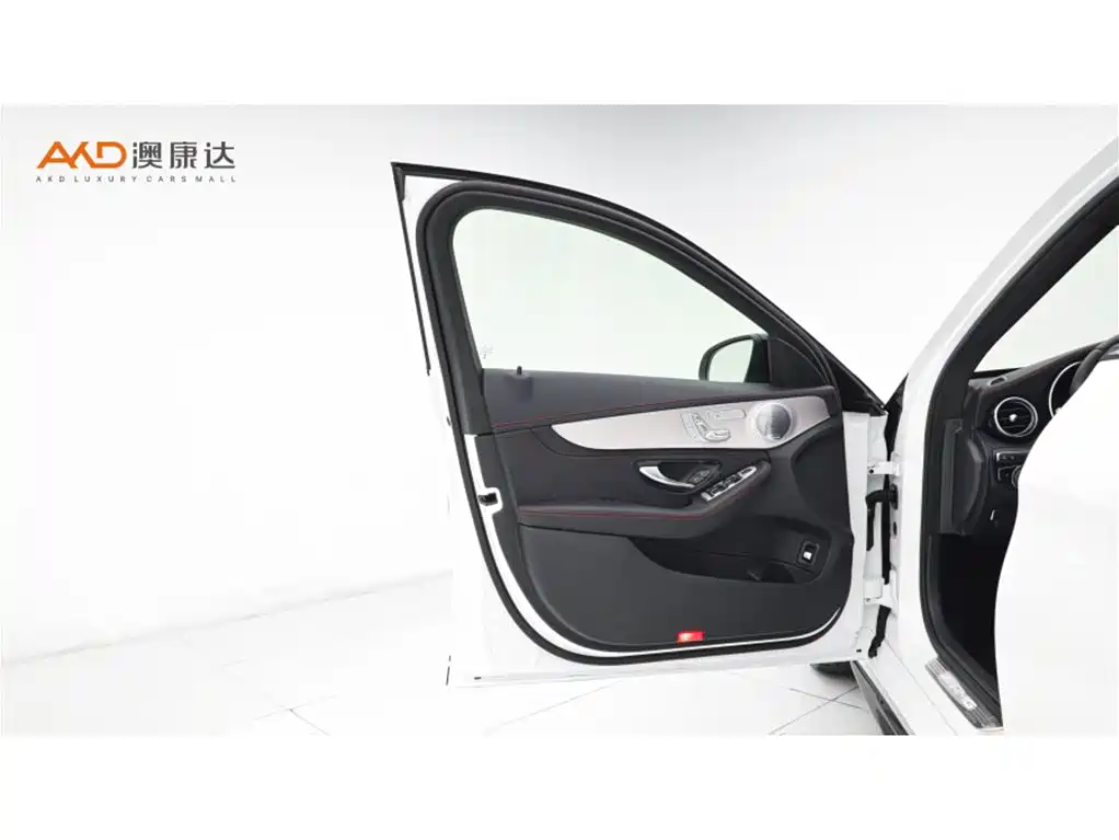 Mercedes-Benz C-Class AMG 2021 AMG C 43 4MATIC купить на сайте DeffCars