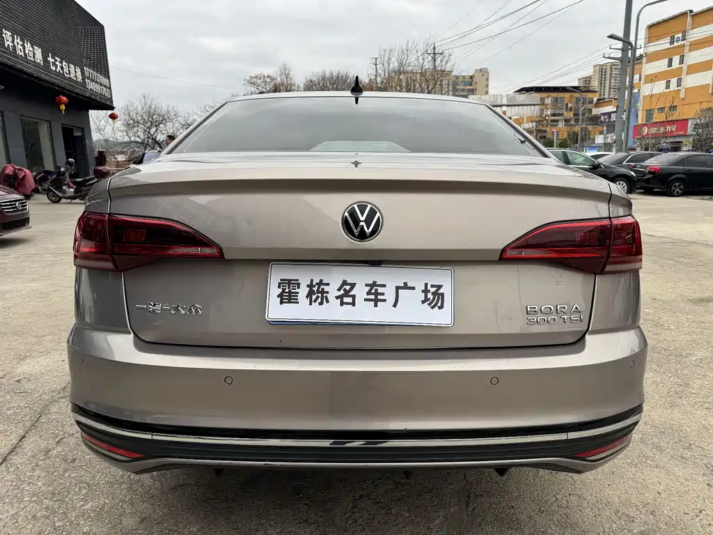 Bora 2023 300TSI DSG Premium Edition купить на сайте DeffCars