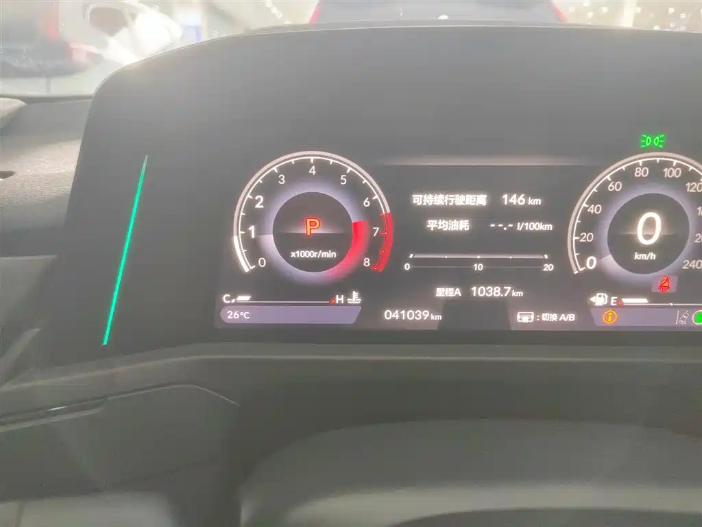 Accord 2023 260TURBO Smart Edition купить на сайте DeffCars